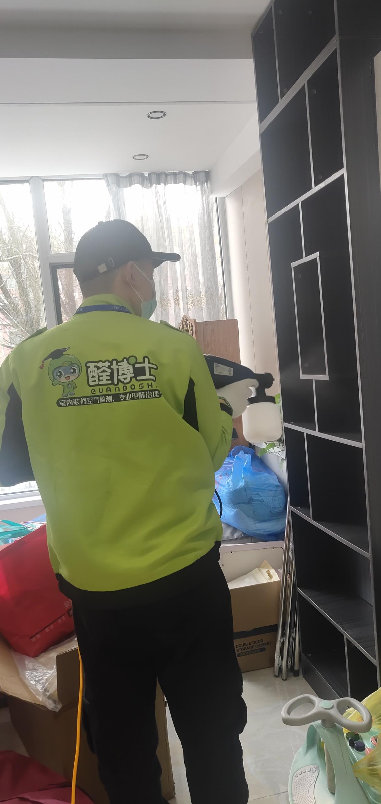 桐乡红星南小区除甲醛甲醛治理公司